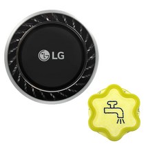 LG 코드제로 정품 A9/A9S 무선청소기 배기필터커버+프리필터세트, 배기필터커버