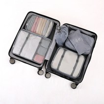 속옷 6종 보관함 파우치 2박 3일 일본 여행 준비물 여행 용 화장품 비닐 캐리어 보관