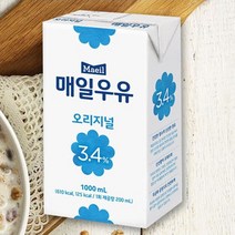 매일우유 흰우유 1L 6팩 멸균 소화가잘되는 우유배달