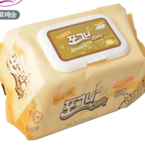 포그니 물티슈80매X20개 물티슈, 20팩, 1박스