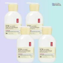 일리윤 바디로션 프레쉬모이스춰 로션 향좋은 퍼퓸 대용량 촉촉한 고보습 350ml 4개, 바디로션 350ml - 4개