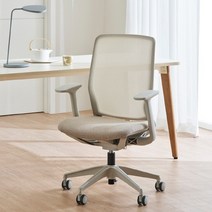한샘 윌링 책상의자(2종/택1), A형 오트밀베이지(A), A형: 오트밀베이지(A)