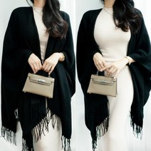 빅사이즈 캐시미어 망토 숄 머플러 케이프 니트 목도리 여성 가디건