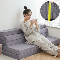 5단 접이식매트리스 두꺼운 바닥 매트 기절토퍼 자취 손님용 토퍼 바닥요 싱글 더블