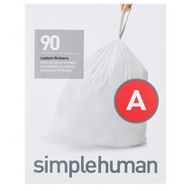 심플휴먼 휴지통 리필봉투 코드A 4.5리터 simplehuman Code A 90매