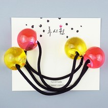 투명 알사탕 방울머리끈(1쌍) 6 color 유아머리끈 아동머리끈