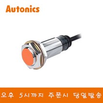 오토닉스 PR18-5DP2 원주형 직류3선식 근접센서 PNP NC