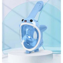 어린이 스노쿨링마스크 스노우쿨 다이빙 물놀이, 감색