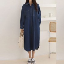 빅사이즈 셔츠데님원피스 카라 청 롱 오버핏 임부복