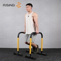 조립식 철봉 가정용 이동식 원샷원체중상기실내일더블봉가용헬스기구다기능오정팔굽혀펴기, 02 오렌지/M/L