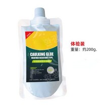 크랙 보수제 콘크리트 균열 접착제 옥상 천장 강력 타일 외벽 틈막이, 화이트 200g