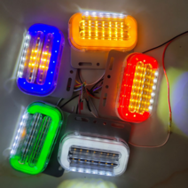 우리파파 2WAY 12v 화물차 차폭등 트럭 LED 사이드램프 시그널램프 노면등, 12v-그린