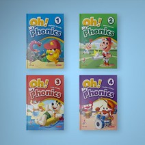 Oh! My Phonics 오 마이 파닉스 1-4 전권 세트 (전4권), 오! 마이 파닉스 1-4 전권 세트 (전4권)
