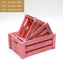 우드 공간 박스 원목 칼라 세탁실 틈새 수납장 미니 약장 보물함 빈티지 레트로 디자인, 미디엄 29x21x13cm, BA