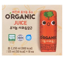 크니쁘니 오가닉 어린이 유기농 주스 사과 당근 125ml, 18개