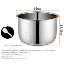 가스버너 스토브 수리 부속 5L 전기 압력 쿠커 라이너 내부 그릇 multicooker 스테인레스 스틸 탱크 요리, 한개옵션0