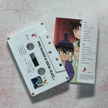 애니메이션 클래식 노래 녹음 테이프 일본 나나 뮤직 워크맨 카세, 1개, 11.Detective Conan