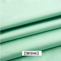 케블라원단 케블라 아라미드 40D 나일론 직물 천 라운드 태 피터 방수 정전기 방지 면 패딩 재킷 다운, 14 46