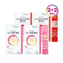 인디닥터 면역 생생 핑크 이뮨 젤리 2박스 + 타이탄 BCAA 프로틴 젤리스틱 2박스