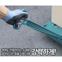 4개바퀴 회전 핸드 수레 대차 손잡이 고하중 적재 현장 소