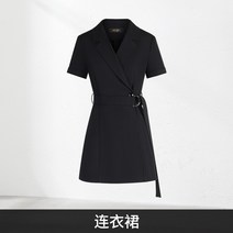 정장 원피스 미디 출근룩 날씬해보이는 예쁜 교생실습 40대 명품스타일 여름 30대 우아한