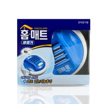 헨켈) 홈매트 코드롤러 훈증기, 1개