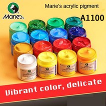 만들기키트 방과후수업 키링만들기 미술물감 Maries A1100 아크릴 페인트 100ml, 688