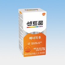 센트룸 에너지 B 수용성 고함량 비타민 만성피로 영양제 60정 1박스 2개월분