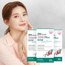 지노프레쉬 크랜베리에 빠진 유산균 3개월+쇼핑백, 상세설명 참조, 없음