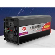 무시동 히터 차량용 인버터 2200W 220V 변환, 순수사인파1400W지능형LCD완전보호기계220V48V