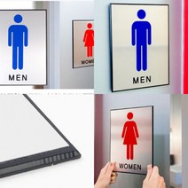파니펀 남여 화장실 표지판 아크릴명판 아크릴간판, 여자