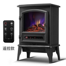 불멍 화로대 감성 차박 캠핑 불멍램프 3D 불꽃 벽난로 히터 불멍화로대 실내불멍 불멍 무드등 가정용 감성 불멍 램프 led등 집에서 불멍크리스마스 장식 LED 불꽃 램프 시뮬레이, 리모콘