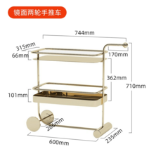 식당카트 업소용 그릇 수거 다이닝 핸드카 주방, 관공서 표준배치, 골드 이륜 미러