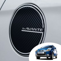 어른킹 올뉴마티즈 주유구 포인트 오일캡 레터링 로고 데칼 스티커 자동차 몰딩 랩핑 시트지, 올뉴마티즈-유광블랙(주유구)