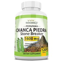 네추럴리시모라이프 찬카 피에드라 1600mg 120정 NaturalisimoLife Chanca Piedra