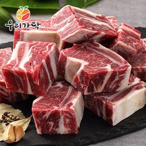 우리가락 [우리가락]냉장 한우 1++등급 갈비 500g /찜용, 1개