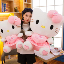 BAZA 핑크 러브 헬로키티 봉제 인형 30-55cm, 30cm