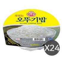 오뚜기밥210g 24입 즉석밥 햇반 오곡 현미 잡곡 흑미 2179672