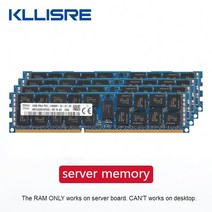 ddr3 b b b 32gb 서버 메모리 reg ecc 1333 1600 1866mhz pc3 ram 지원 x79 x58 lga 2011 마더보드, 4GB 1333MHz x 1개
