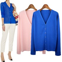 오렌지코디 골지 카디건 - 보풀이 없는 사계절 착용 아이템