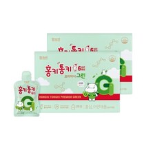 함소아 홍키통키 프리미어 그린 2개월