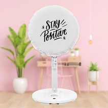 부직포 선풍기 커버 (헤드용) 2개, 스테이