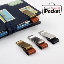 아이포켓 클립타입 다이어리 노트 다용도 가죽 펜홀더 펜클립, 4. 빈티지+브라운