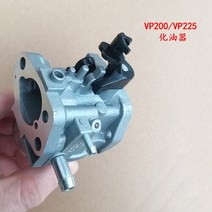 텃밭관리기 미니관리기 밭갈이기계 기화기 Vp200 가스 경운기 액세서리 모터 농업 기계, 02 1