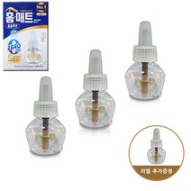 홈매트 리퀴드 알파플러스 홈솔루션 45일 살충제 리필 3p, 87ml, 2개