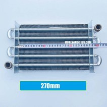 보일러호스다람쥐 베일 런트 BAXI Ferroli 가스 보일러 예비 부품 온수기 구리 튜브 270mm 열교환 기, 한개옵션0