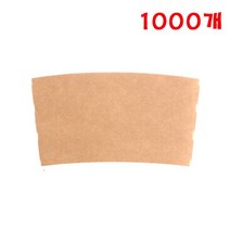 코코비아 380ml 무지 홀더 1000개 1박스 일회용홀더
