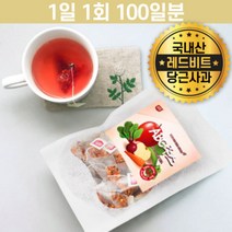 레드 비트 뿌리 삼각 티백 ABC 채소 야채 주스 100T 과일 추출 농축 샐러드 음료 만들기