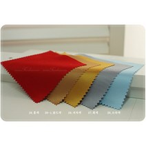 에멜공단 원단 무대의상 무대커텐지 웨딩드레스 연주복원단 행사용 테이블보, 28.겨자색