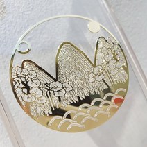 우리일쌍 왕에 반하다 골드 일월오봉도 전통 문양 메탈 스티커